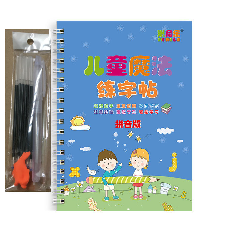 A Set Of 8 Children's Magic Groove Practice Copybooks